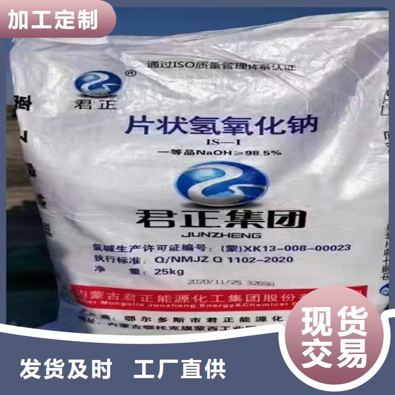 收购苯酚本地高价收购
