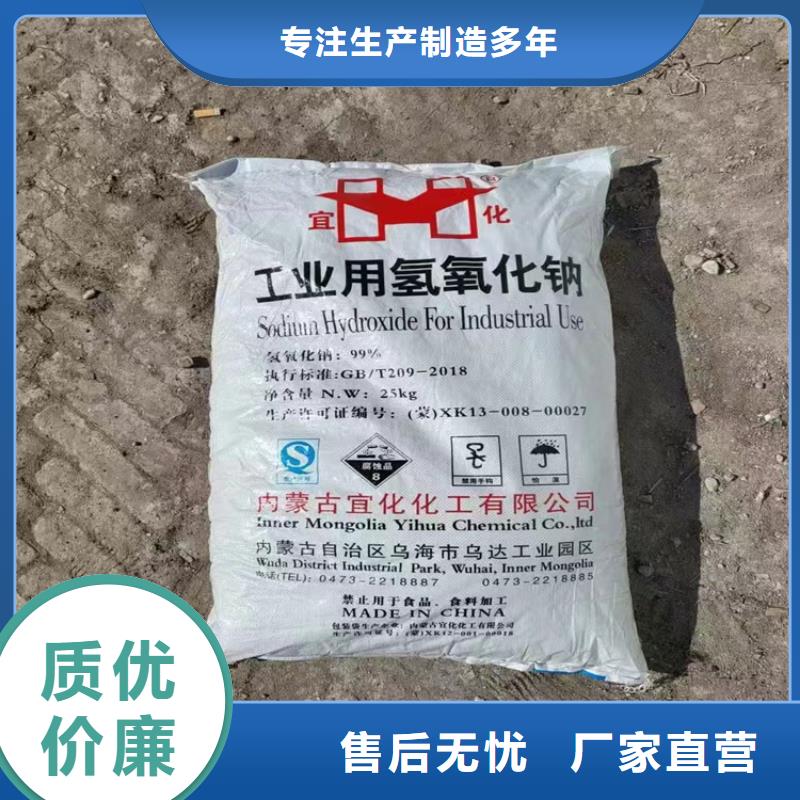 回收硬脂酸上门回收化工原料