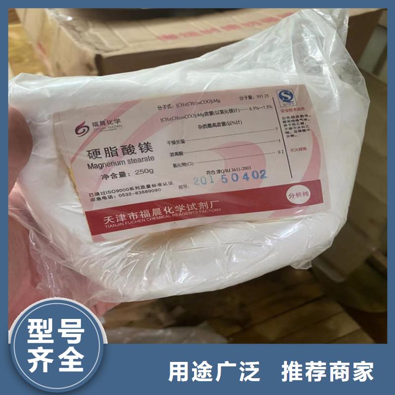 收购ACR本地高价收购
