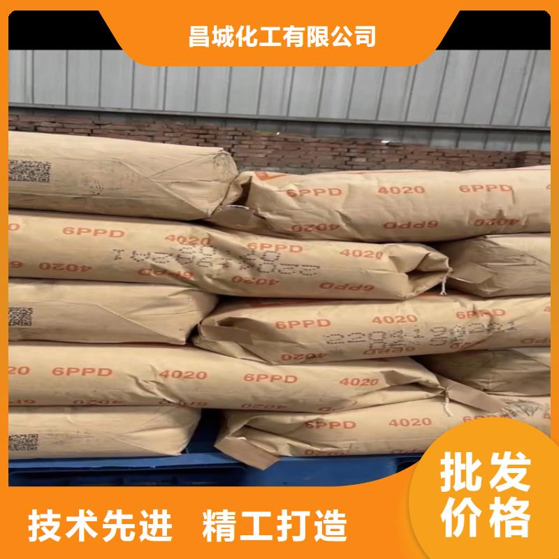 回收产品优势特点