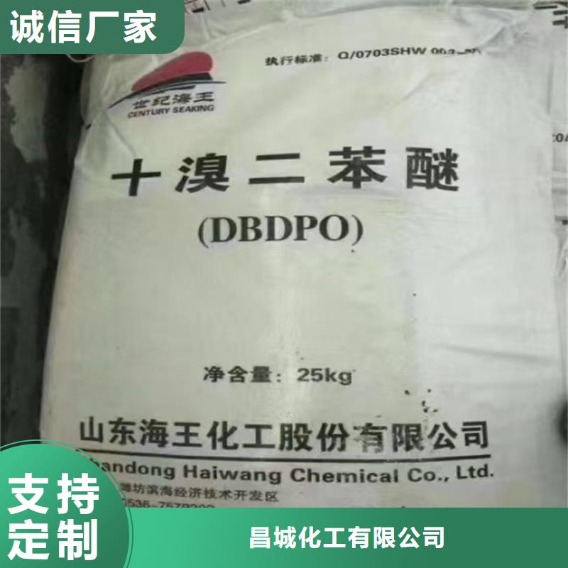 回收产品细节参数