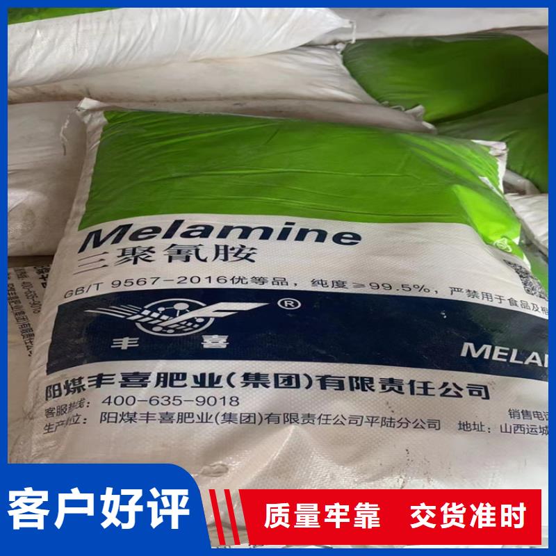 回收聚苯乙烯上门回收化工原料