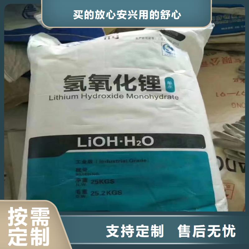 回收纯碱上门回收化工原料