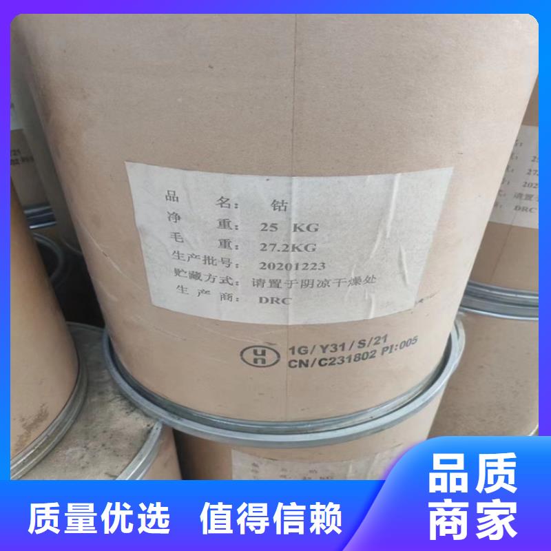 回收回收色精实力见证
