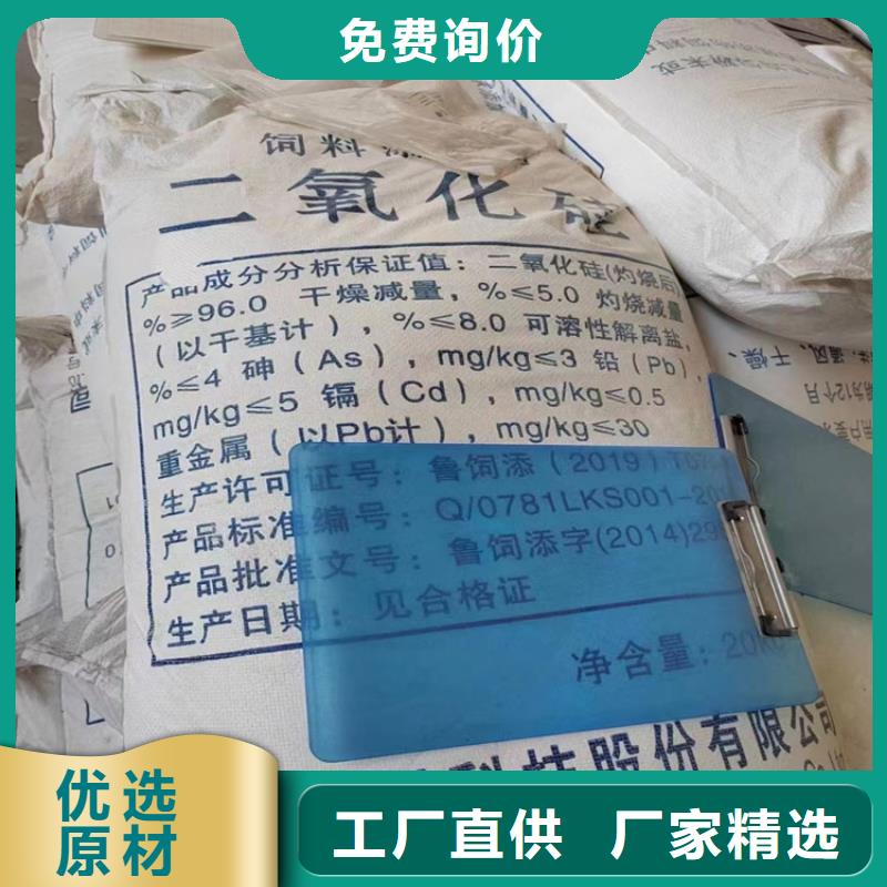  回收细节严格凸显品质