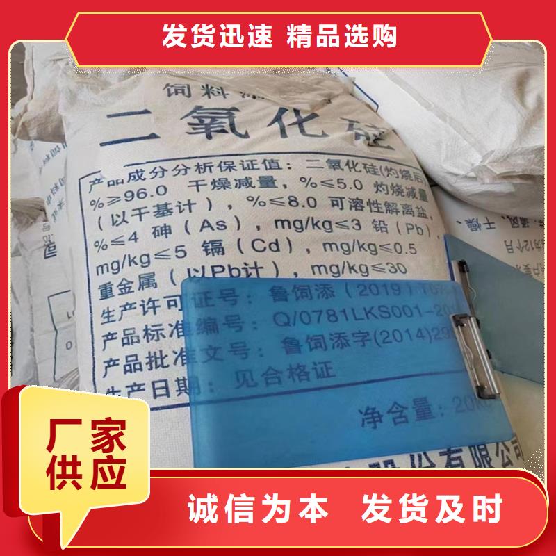 收购BPO引发剂本地高价收购
