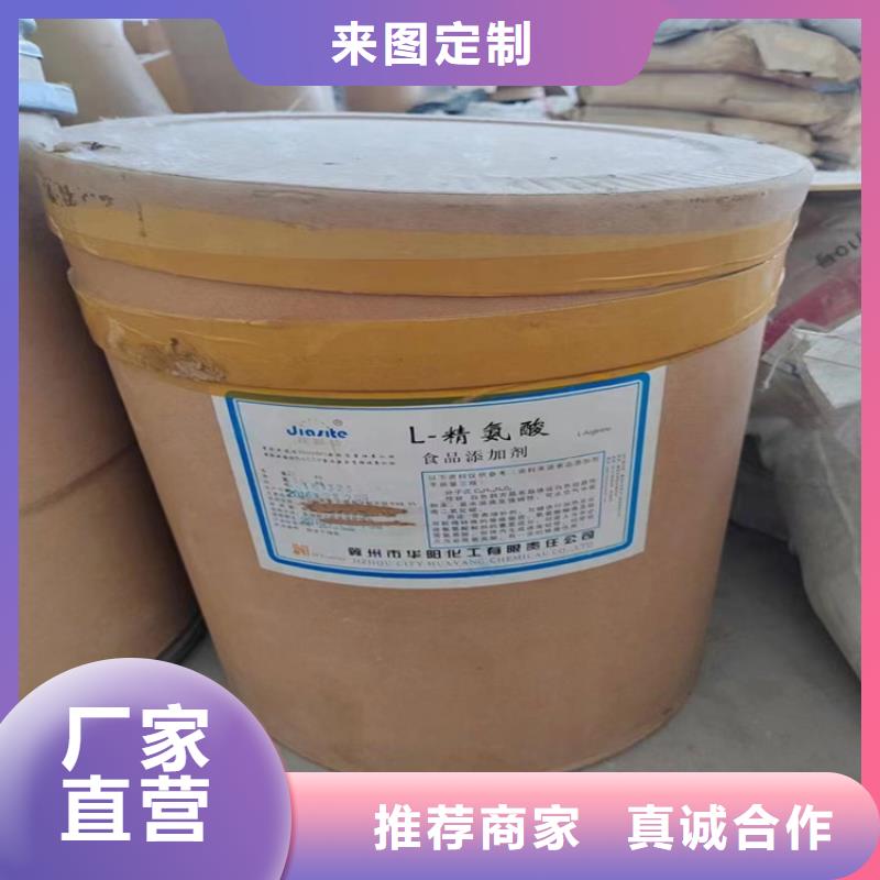 回收_回收锌粉产品实拍