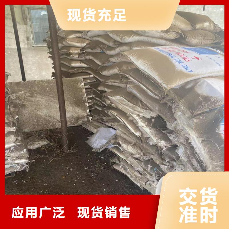 回收氯化石蜡上门回收化工原料