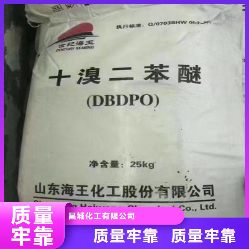 回收一站式供应厂家