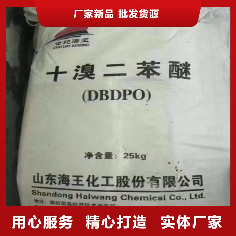 回收精己二酸