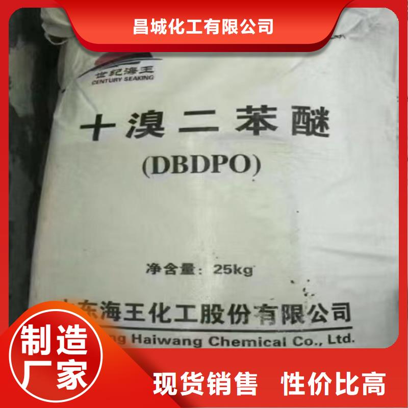 回收油性香精上门回收化工原料