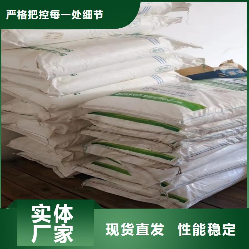 回收【回收锌粉】用心经营