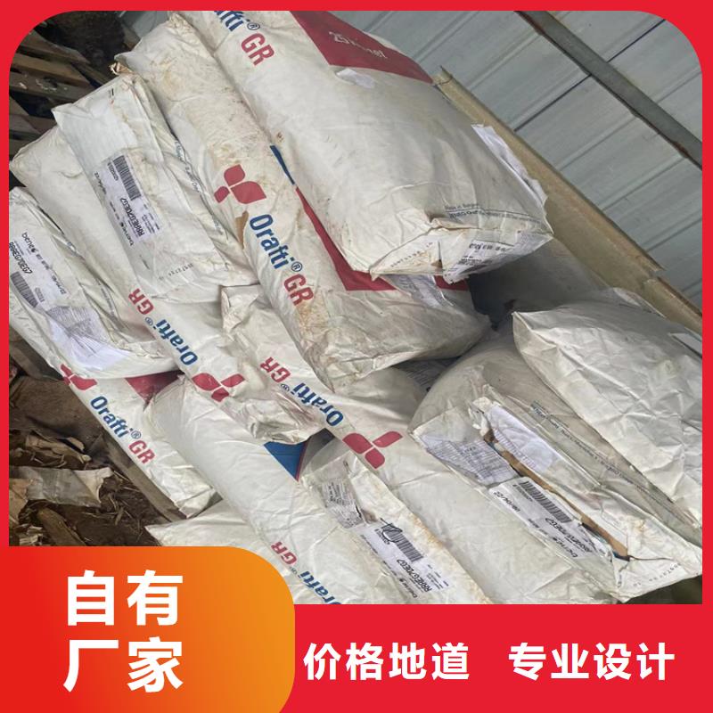 回收纯碱上门回收化工原料