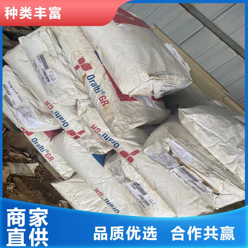 回收好产品价格低