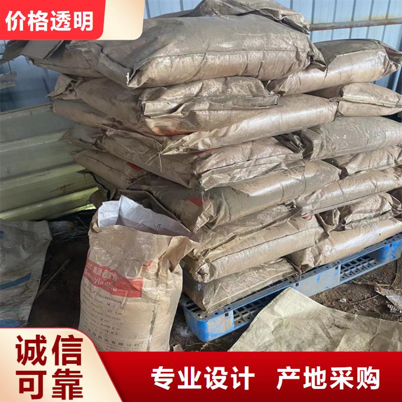 回收从厂家买售后有保障