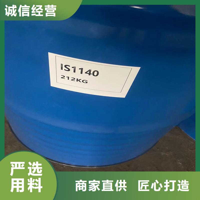 回收氧化锌上门回收化工原料