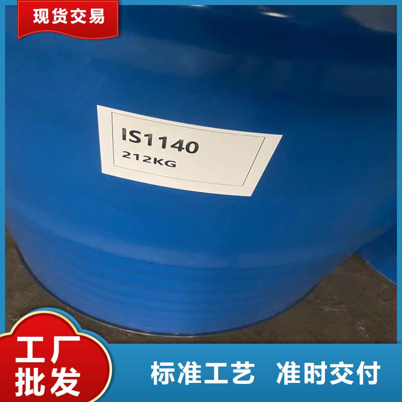 回收聚乙烯醇上门回收化工原料