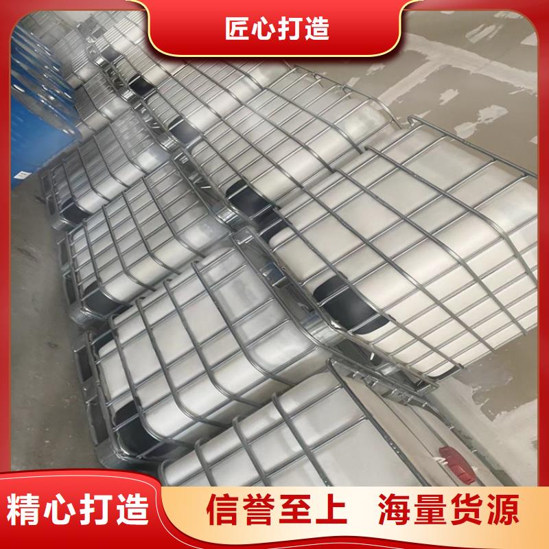 回收固化剂