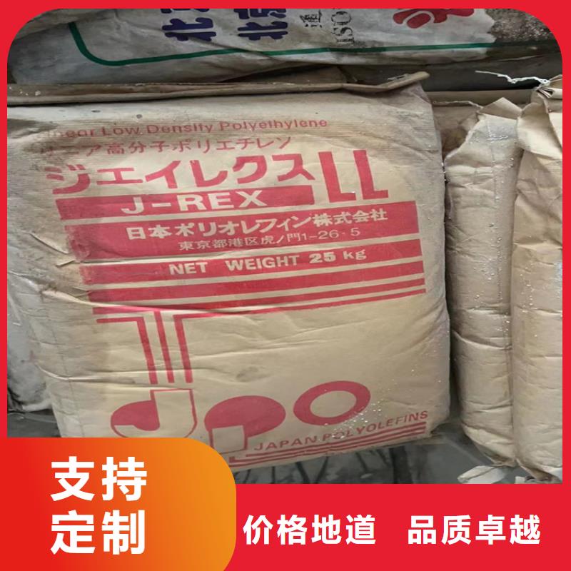 收购无味DCP