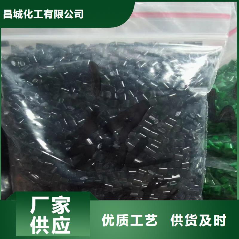 收购过期香精