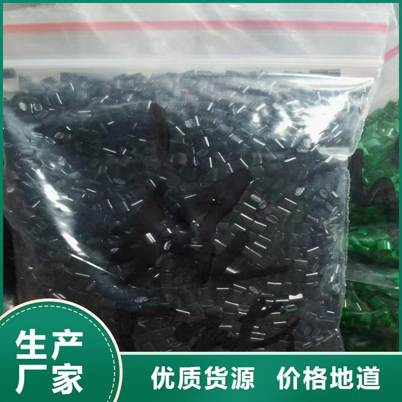 收购亚硝酸钠