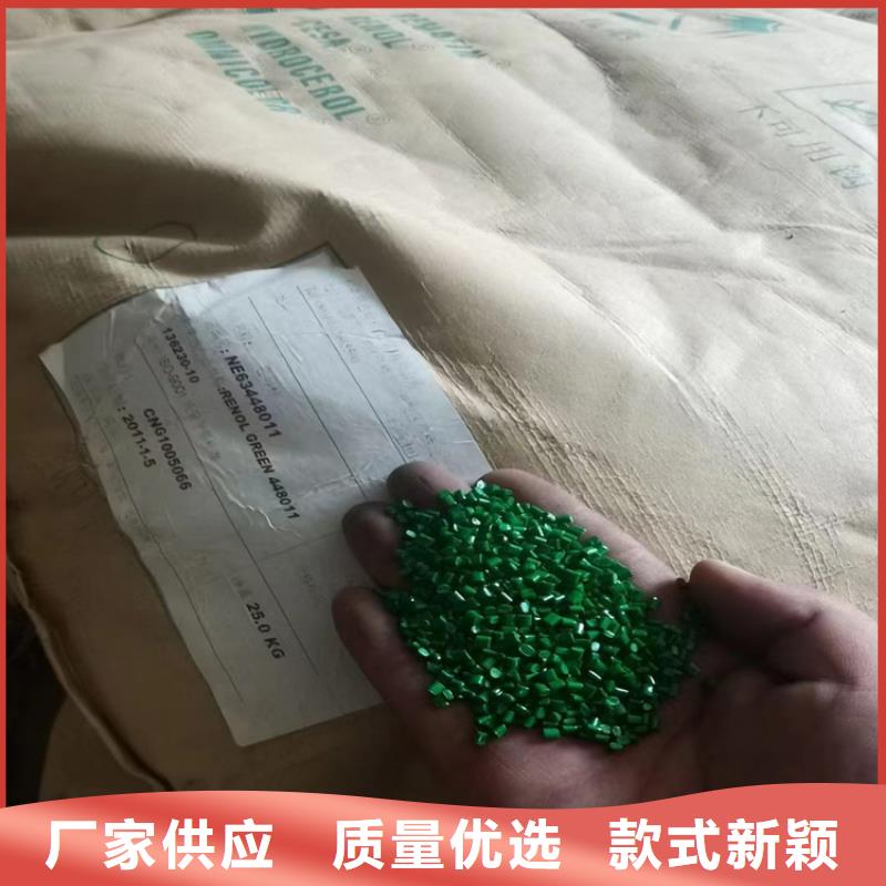回收脂肪醇上门回收化工原料