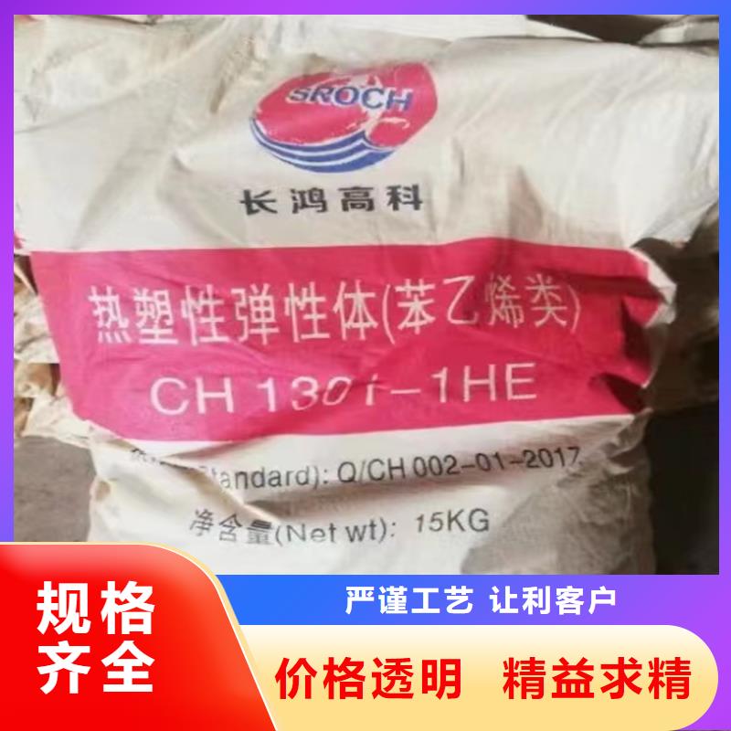  回收细节严格凸显品质