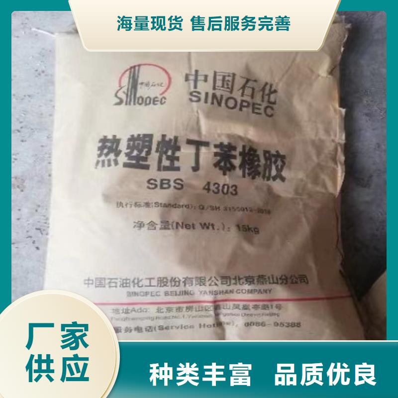 回收_回收油漆值得买