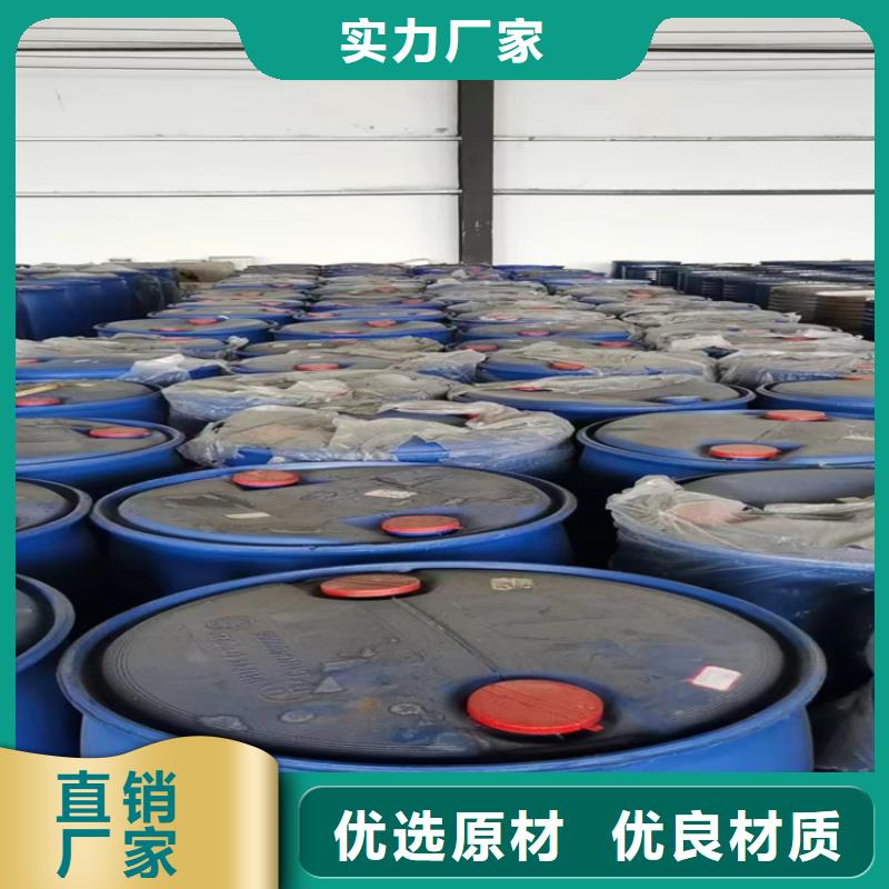 回收口碑好实力强