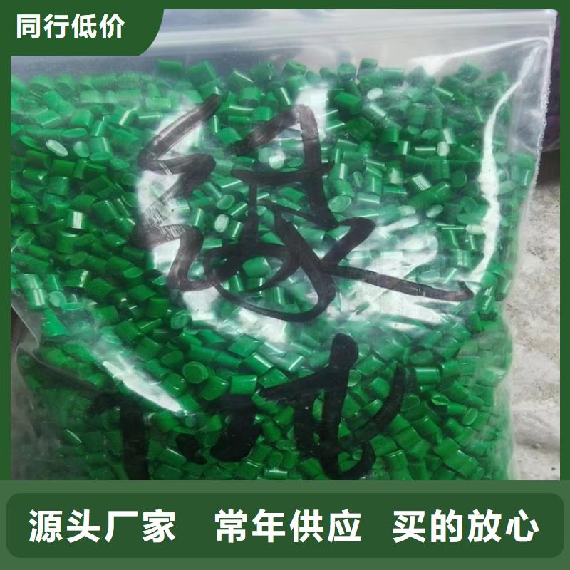 回收【溶剂回收】品类齐全