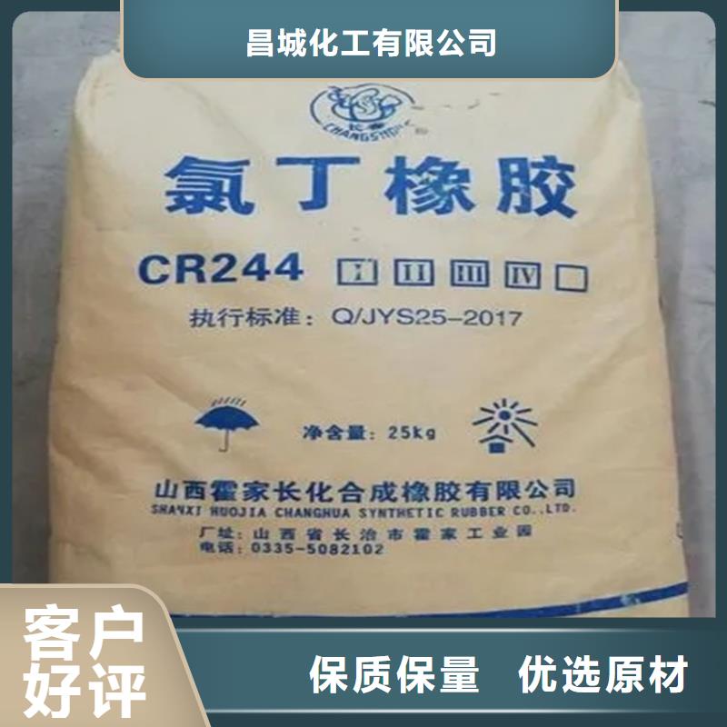 回收一乙醇胺