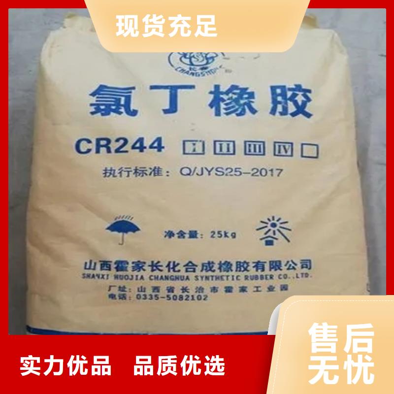 回收邻苯二甲酸酐