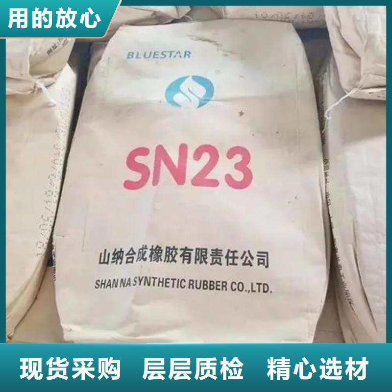 收购聚乙烯蜡