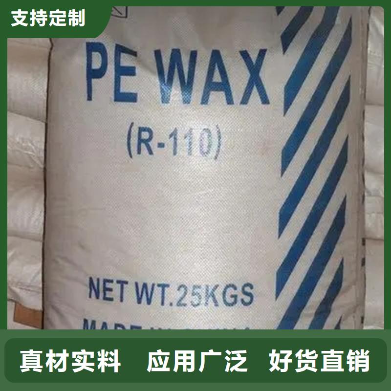 回收汽车漆上门回收化工原料