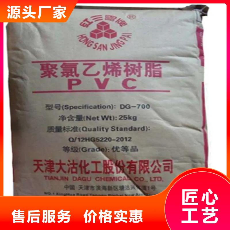 回收氯化锂上门回收化工原料