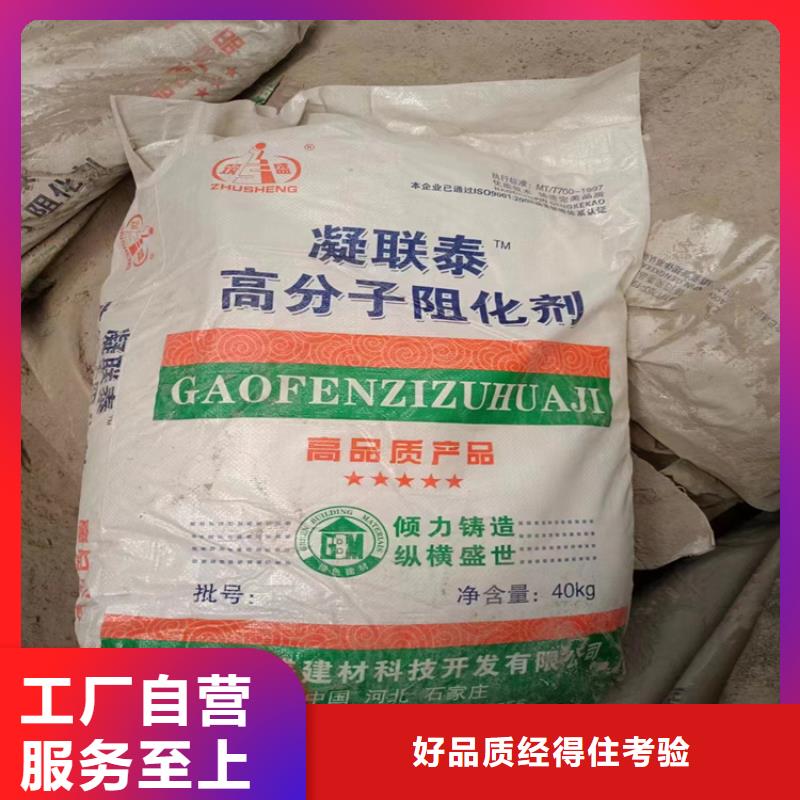 回收热熔胶回收真正的源头厂家