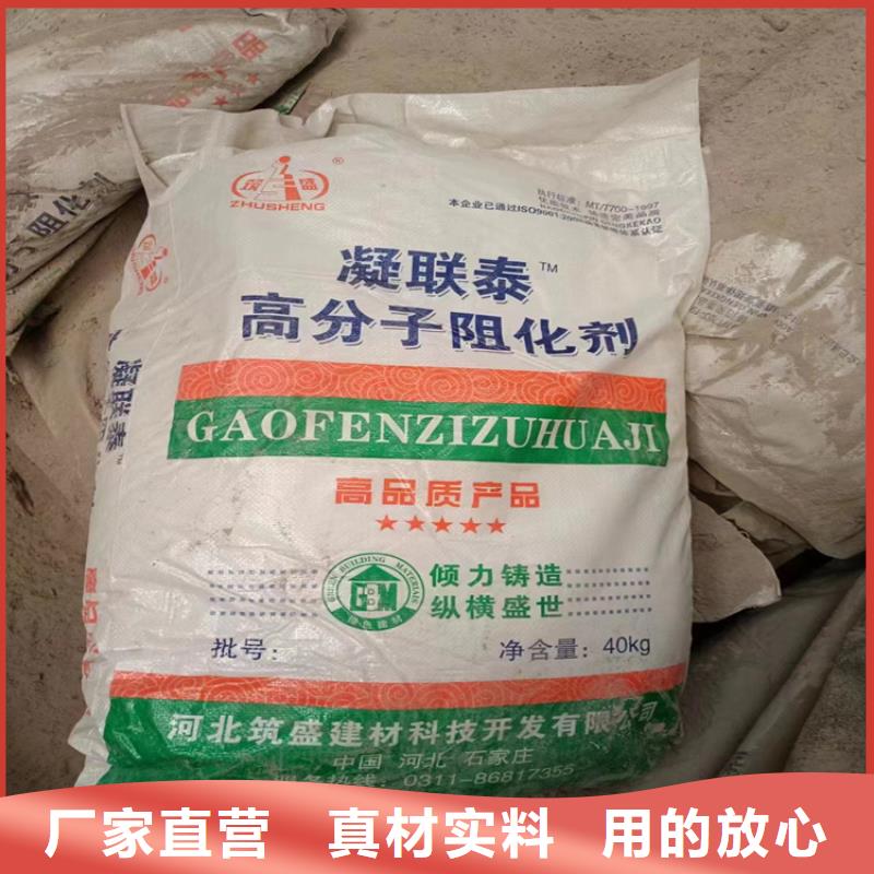 回收回收固化剂快速发货