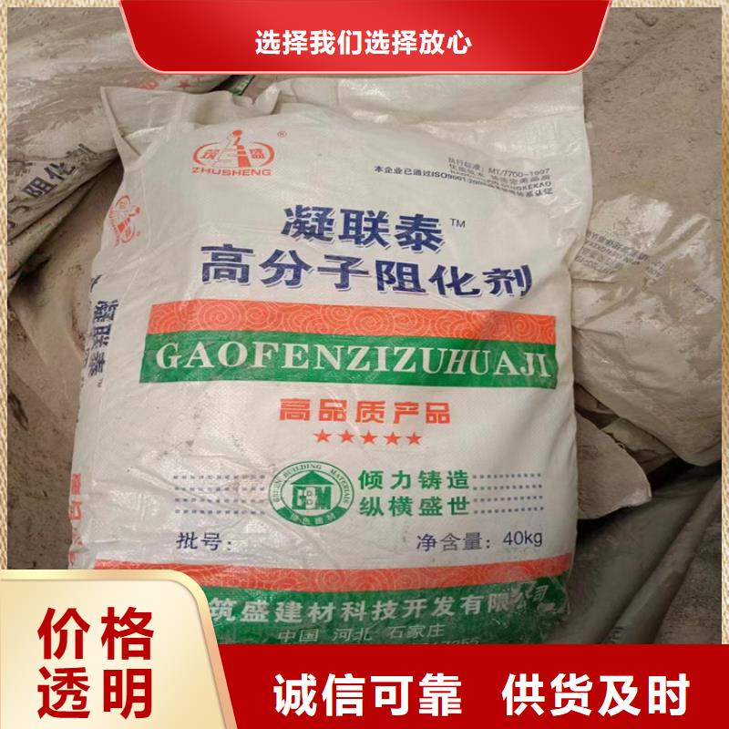 收购LDPE本地高价收购