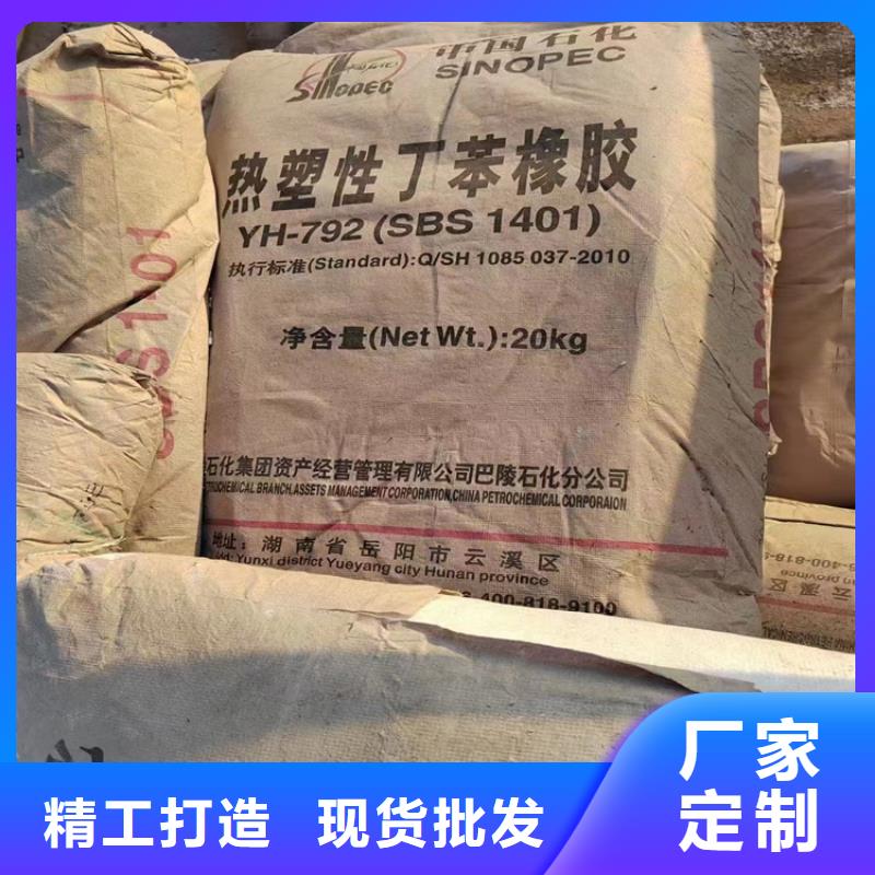 回收回收固化剂快速发货