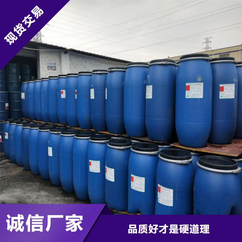 回收氧化锌上门回收化工原料