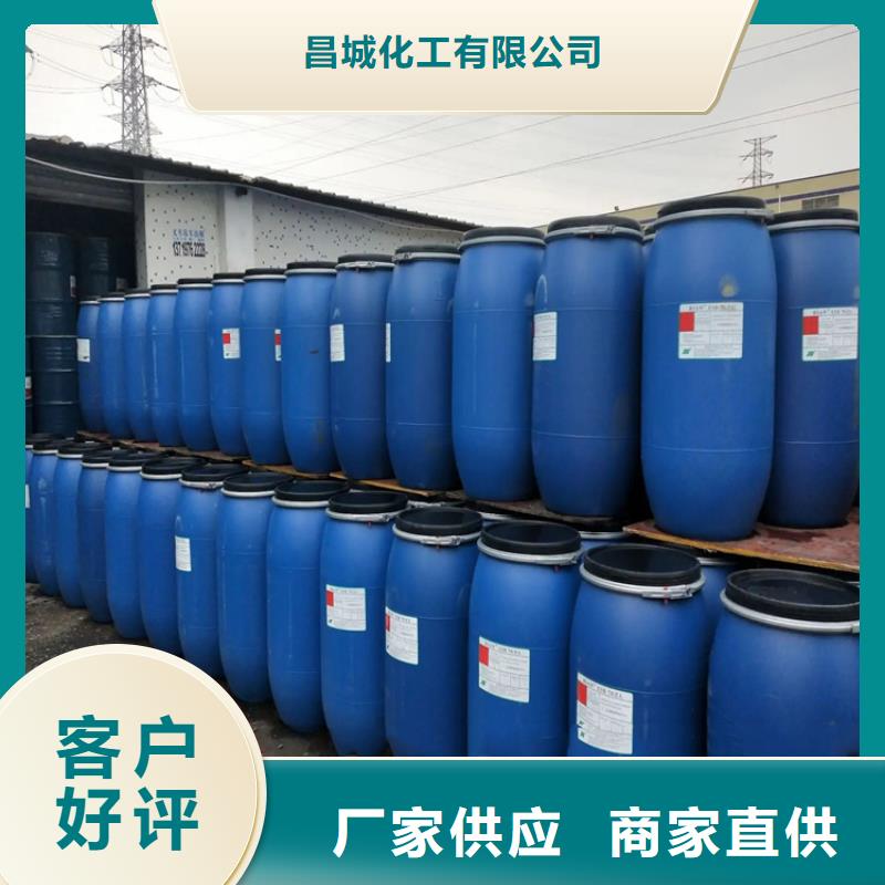收购透明颜料本地高价收购