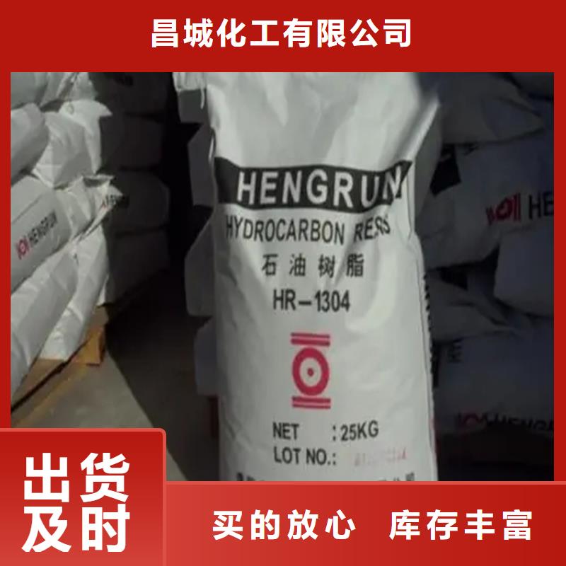 回收婴儿奶粉