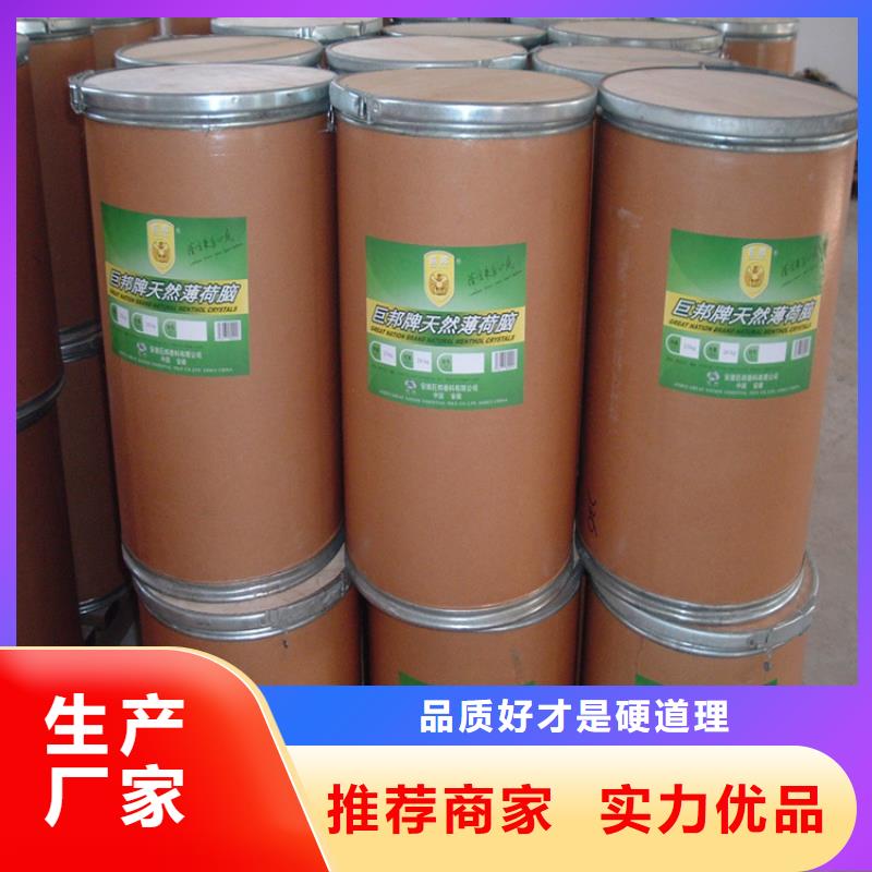 回收颜料价格公道合理