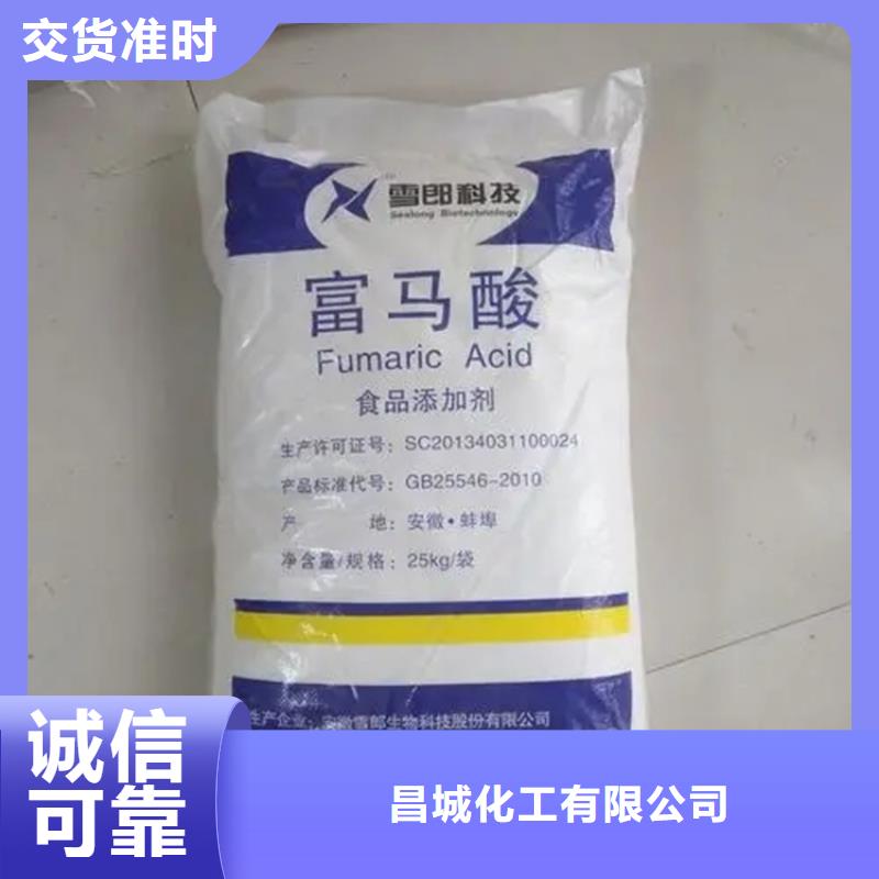 【回收颜料】-回收油漆符合标准
