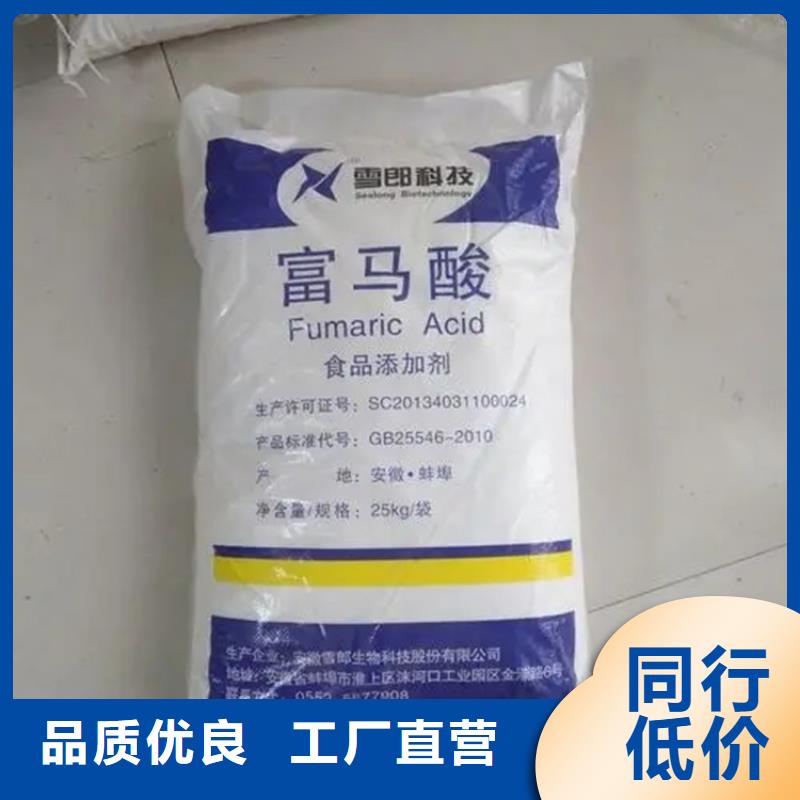 回收颜料严选材质