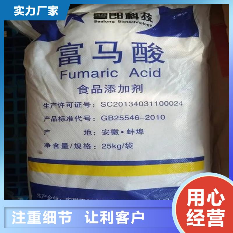 回收颜料实拍展现