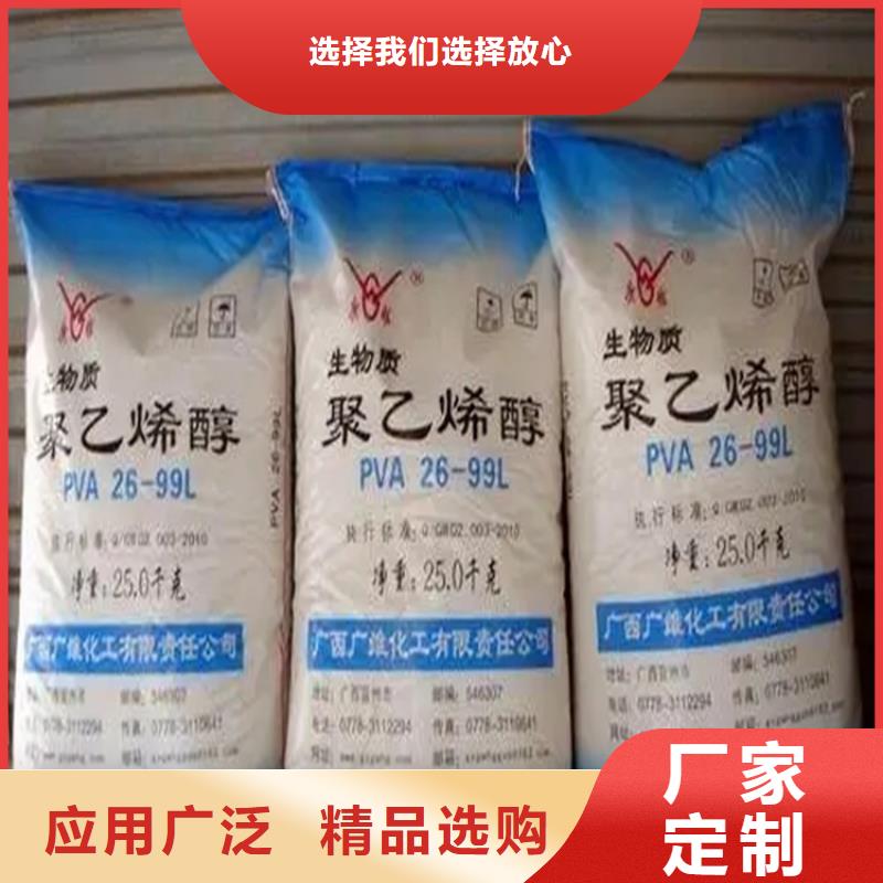 回收颜料准时交付