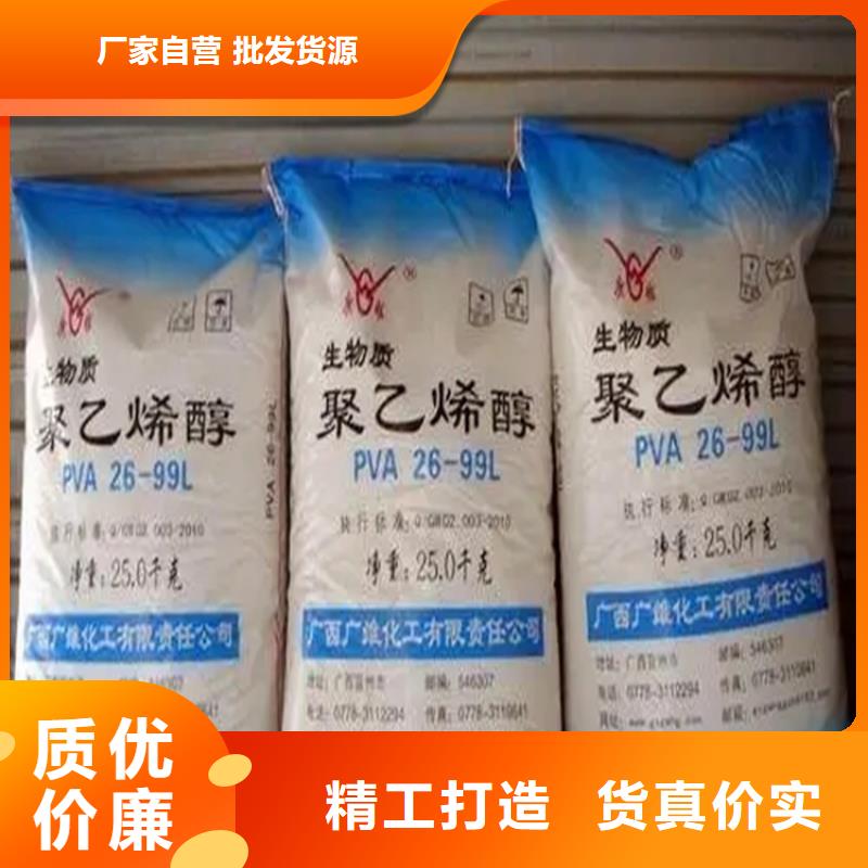 回收颜料用途广泛