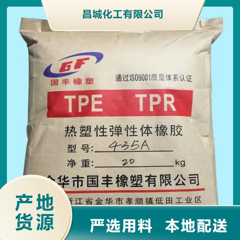 回收颜料细节展示