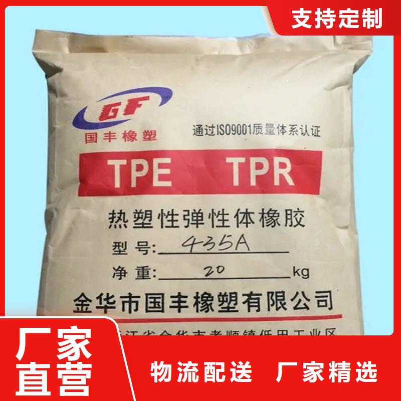  回收颜料厂家案例